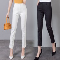 Douyin with pants womens summer new trousers Ice Silk nine-point casual white Joker slim slim split feet