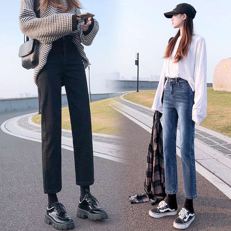 Straight Drum Jeans Woman Loose 2020 Autumn Clothing New Korean Version High Waist Display Slim 90% Elastic 80% Smoke Pipe Pants