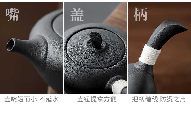 The Get | Japanese black pottery teapot set in the household contracted office modern small ceramic kung fu tea tea zen