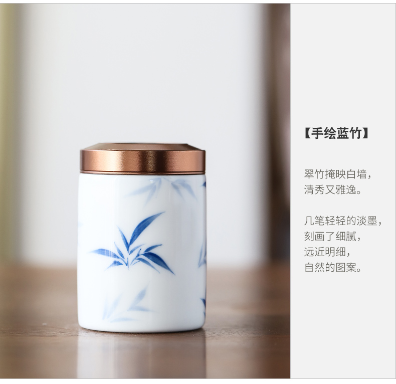 Travel small portable mini metal ceramic tea caddy fixings storehouse hand - made seal pot of tea packaging gift box customization