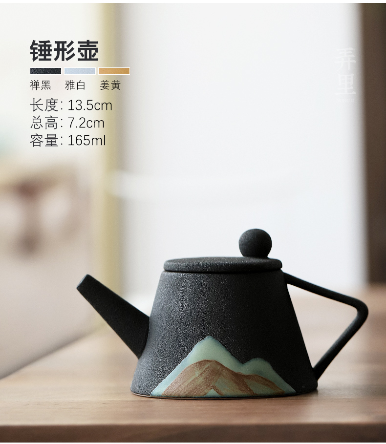 The Get | in Japanese small single pot pot of ceramic teapot girder kung fu tea based warm tea alcohol coarse ceramic tea set