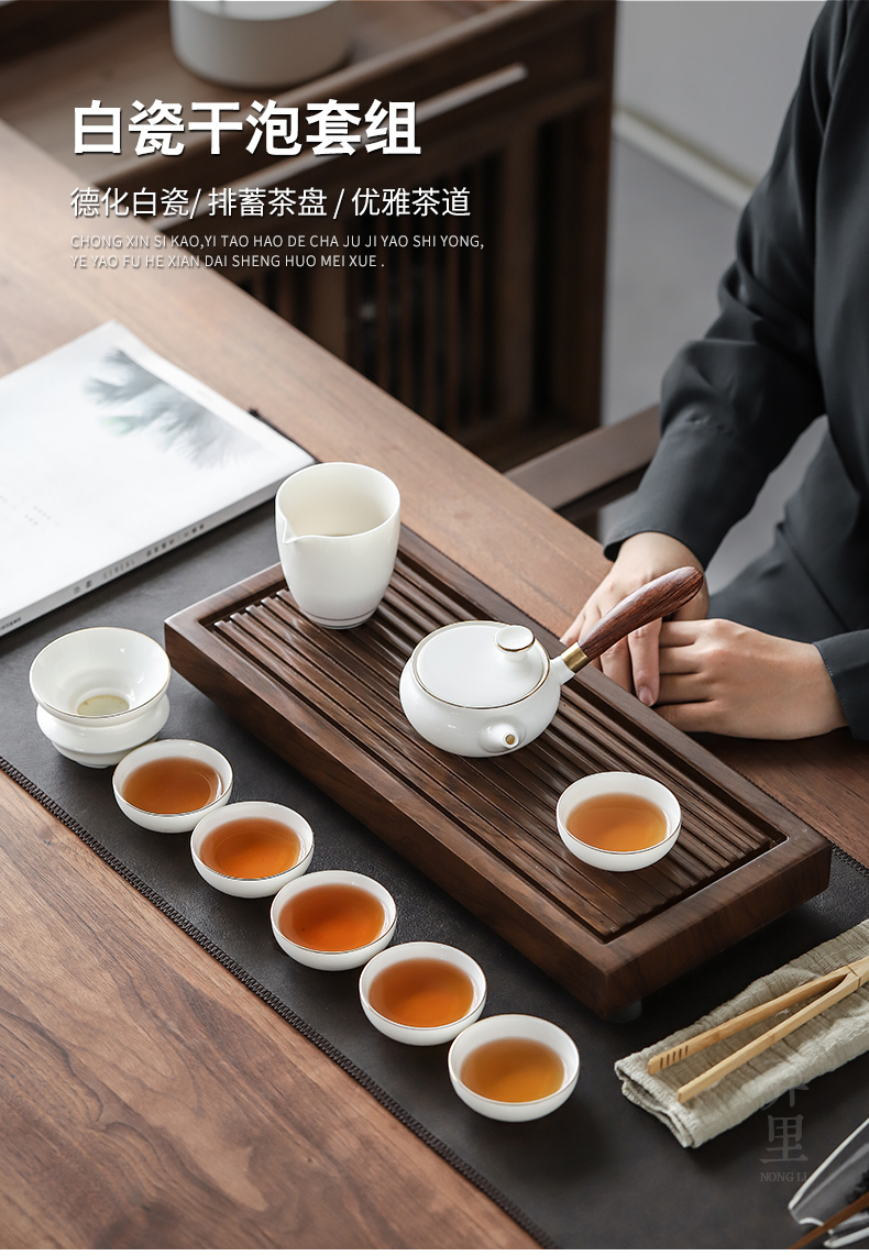 The Get | Japanese kung fu tea set in white porcelain ceramic sharply Shi Gan plate tea table contracted home office