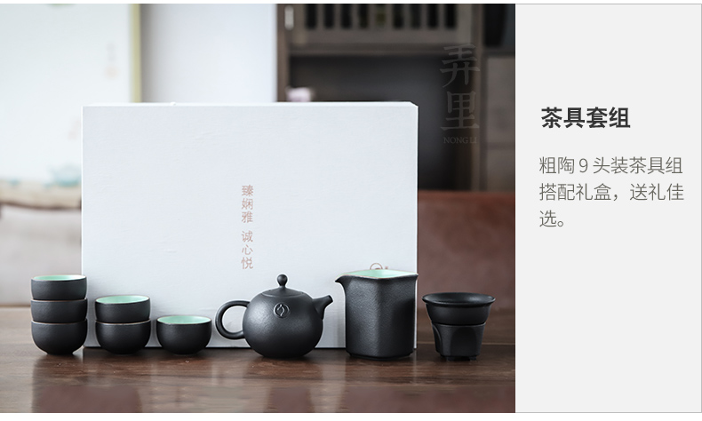 The Get | kung fu tea set of black suit in the household contracted ceramic tea sea ltd. tureen teapot box office