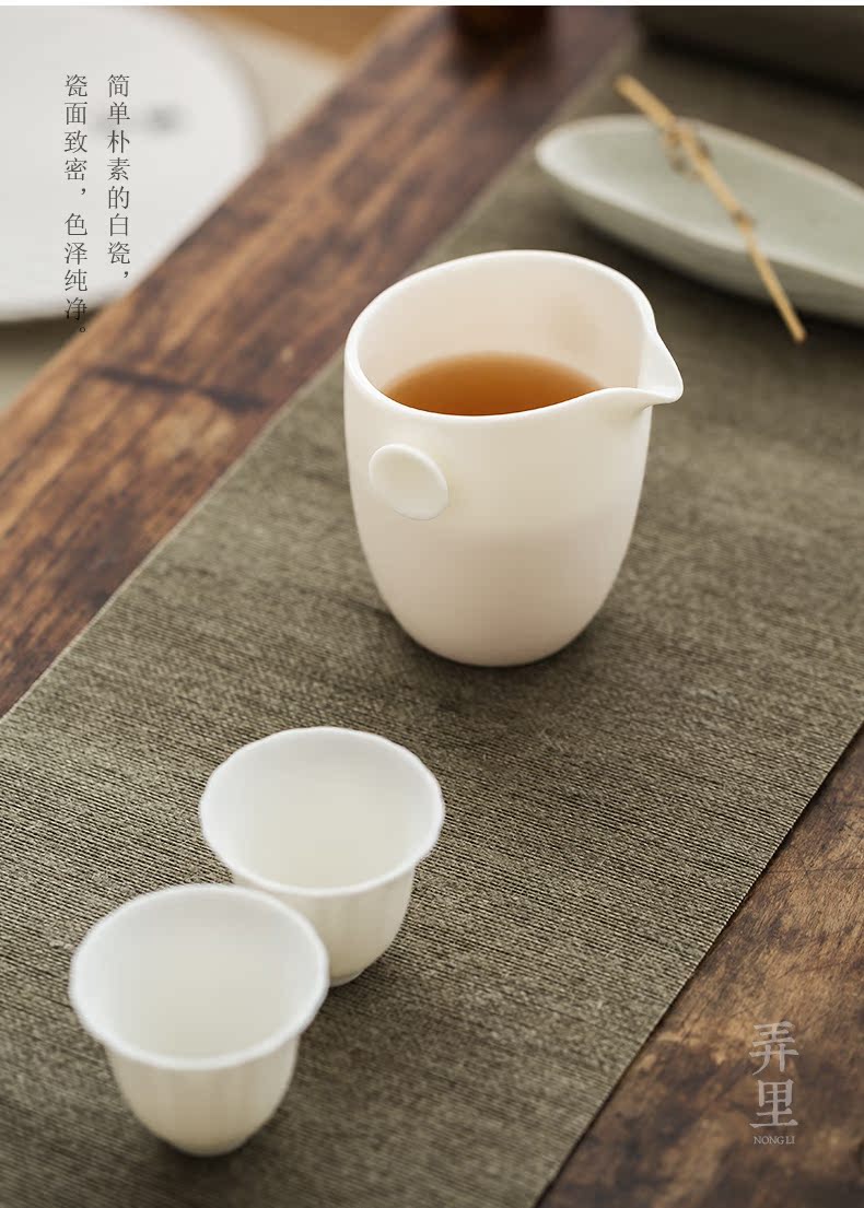 The Get | in dehua white porcelain ceramic fair keller cup against the hot word parts and tea cup and cup tea points)