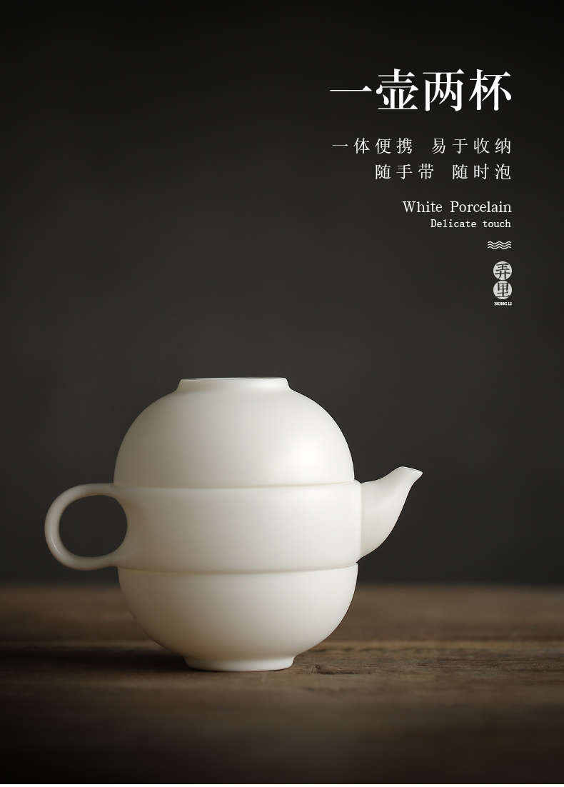 Travel tea set ceramic cups kung fu dehua white porcelain cup to crack a pot of two cups of Japanese portable teapot