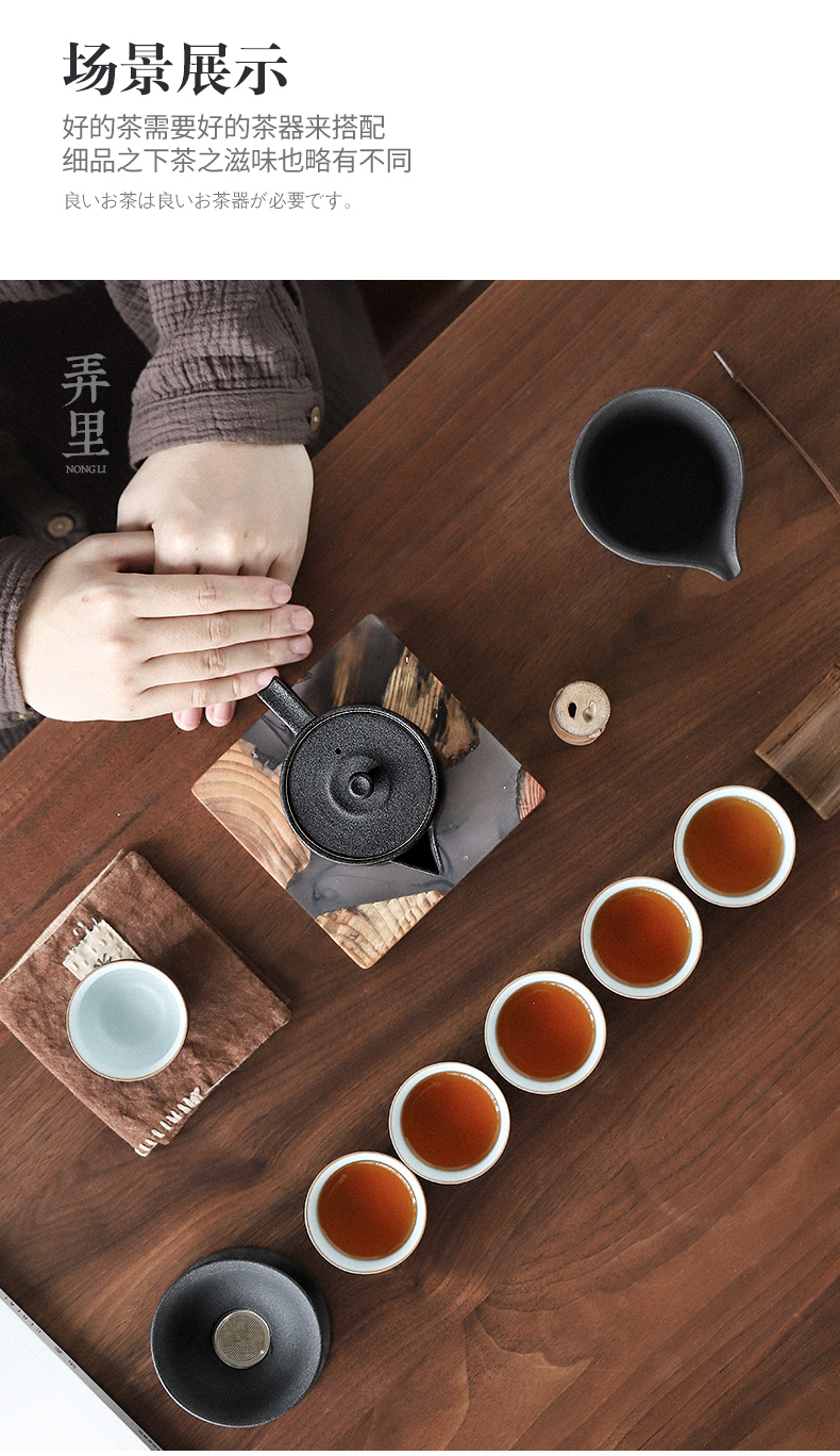 The Get | in Japanese kung fu tea set tea tray of a complete set of household ceramic cups coarse pottery, black pottery teapot gift boxes