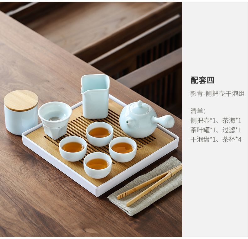 The Get | Japanese kung fu tea set in the household contracted and I tea zen ceramic teapot teacup tea tray
