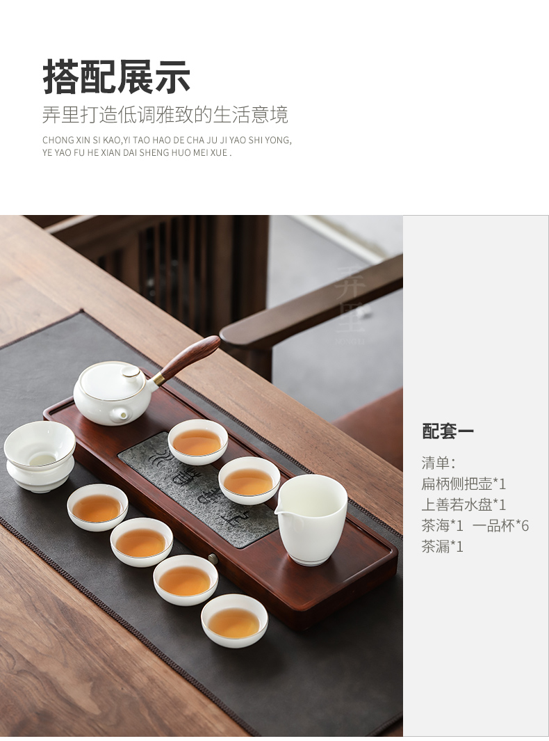 Lane in | contracted sitting room tea tray means kung fu tea set suit white porcelain zen Chinese style household ceramics with hand gift box