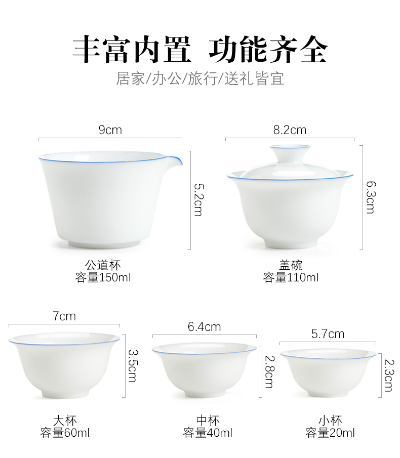 Tureen travel to crack a pot of three han white porcelain tea set kung fu suit portable package outdoors travel home