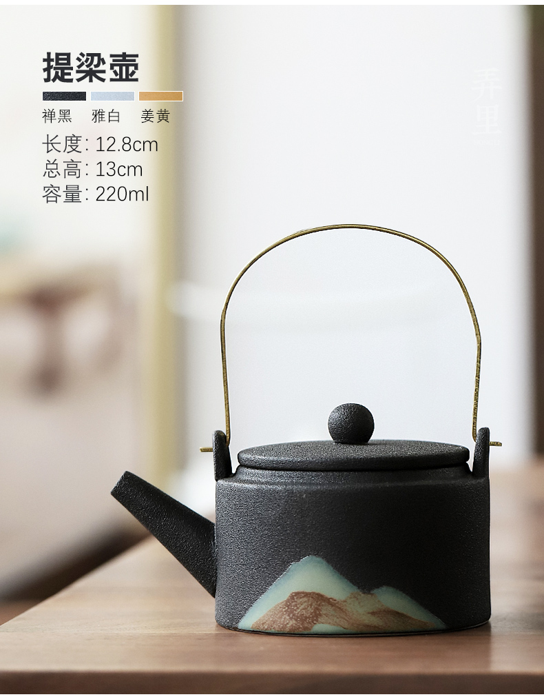 The Get | in Japanese small single pot pot of ceramic teapot girder kung fu tea based warm tea alcohol coarse ceramic tea set