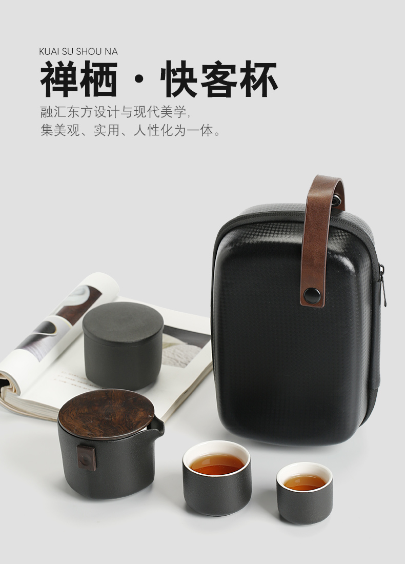 The Get crack cup in a pot of two glass ceramic portable bag coarse pottery tea pot small kung fu tea teapot