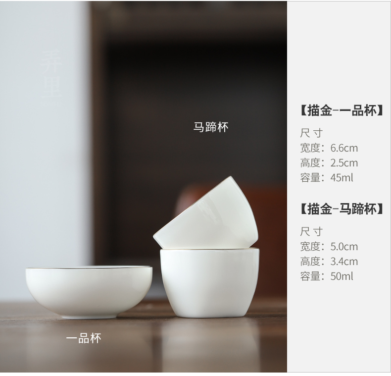 Lane in | contracted sitting room tea tray means kung fu tea set suit white porcelain zen Chinese style household ceramics with hand gift box