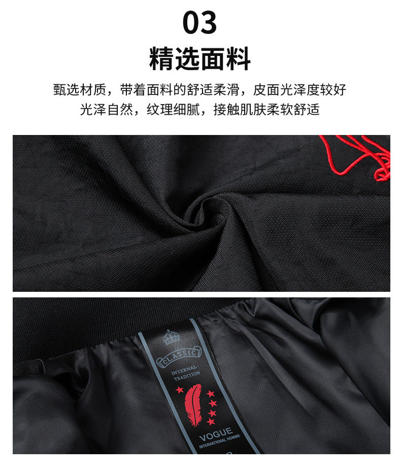 Blouson homme B.S.HORSE    manches longues en Nylon - Ref 3116830 Image 22