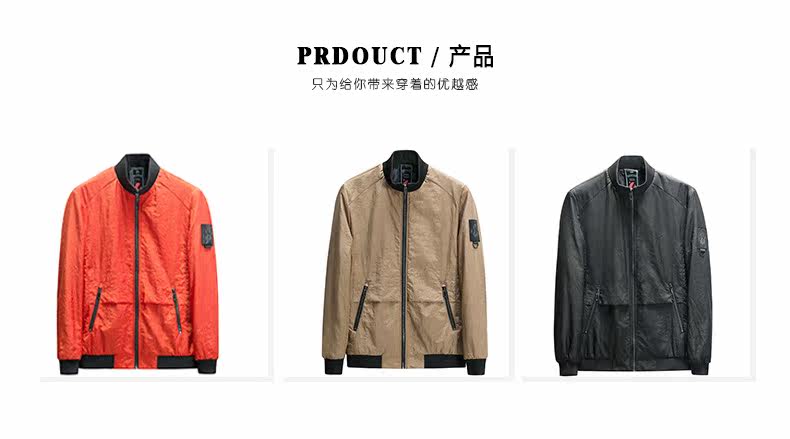 Blouson homme B.S.HORSE    manches longues en Nylon - Ref 3116830 Image 14