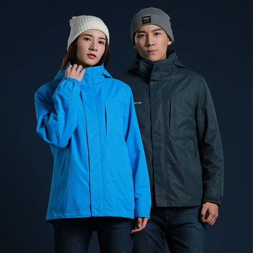 Комплект, куртка подходит для мужчин и женщин, дорожный пуховик с зарядкой для скалозалания