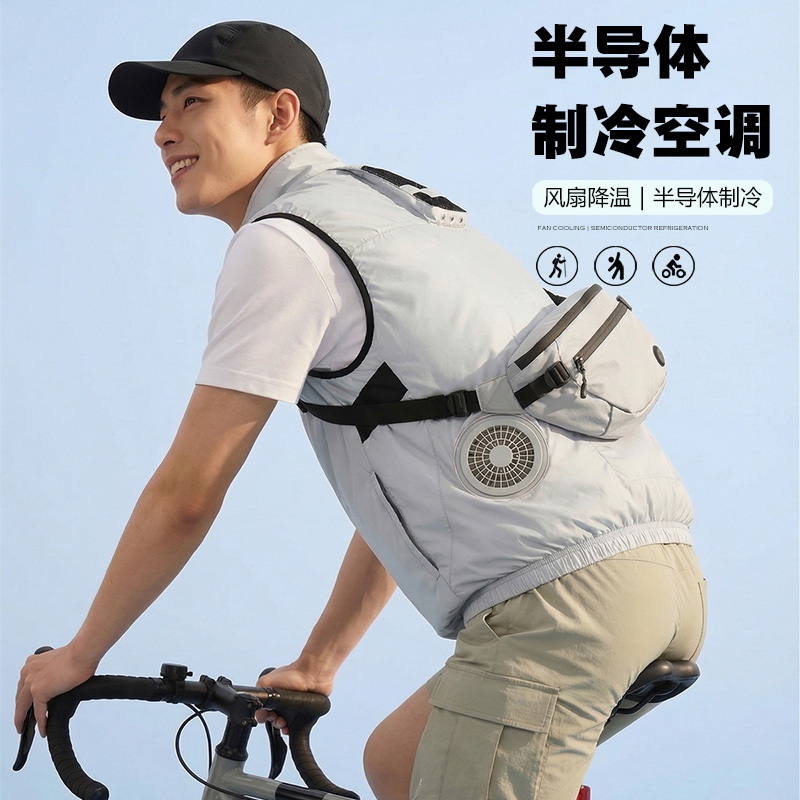 Semiconductor Refrigeration Vest, Smart Cooling Fan Clothing, Long-Sleeved Sun Protection Air-Conditioning Clothing, Vest Jacket, Work Clothes Semiconductor Refrigeration Vest, Smart Cooling Fan Clothing, Long-Sleeved Sun Protection Air-Conditioning Clothing, Vest Jacket, Work Clothes