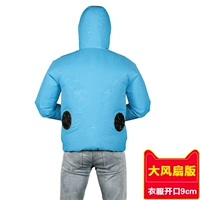 Blue Style 1 Big Fan Version (открытие 9 см)