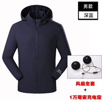 Deep Blue Male Edition (два вентилятора+10 000 мос -ладоней)