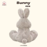Плюшевый кролик, игрушка, милая большая кукла для сна, США, подарок на день рождения