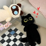 Плюшевая большая игрушка для сна, подушка, тряпичная кукла на день Святого Валентина, кот, подарок на день рождения