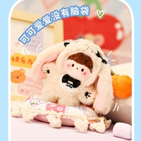 Мясной соус-раббит и кроличье хлопковое бассейн