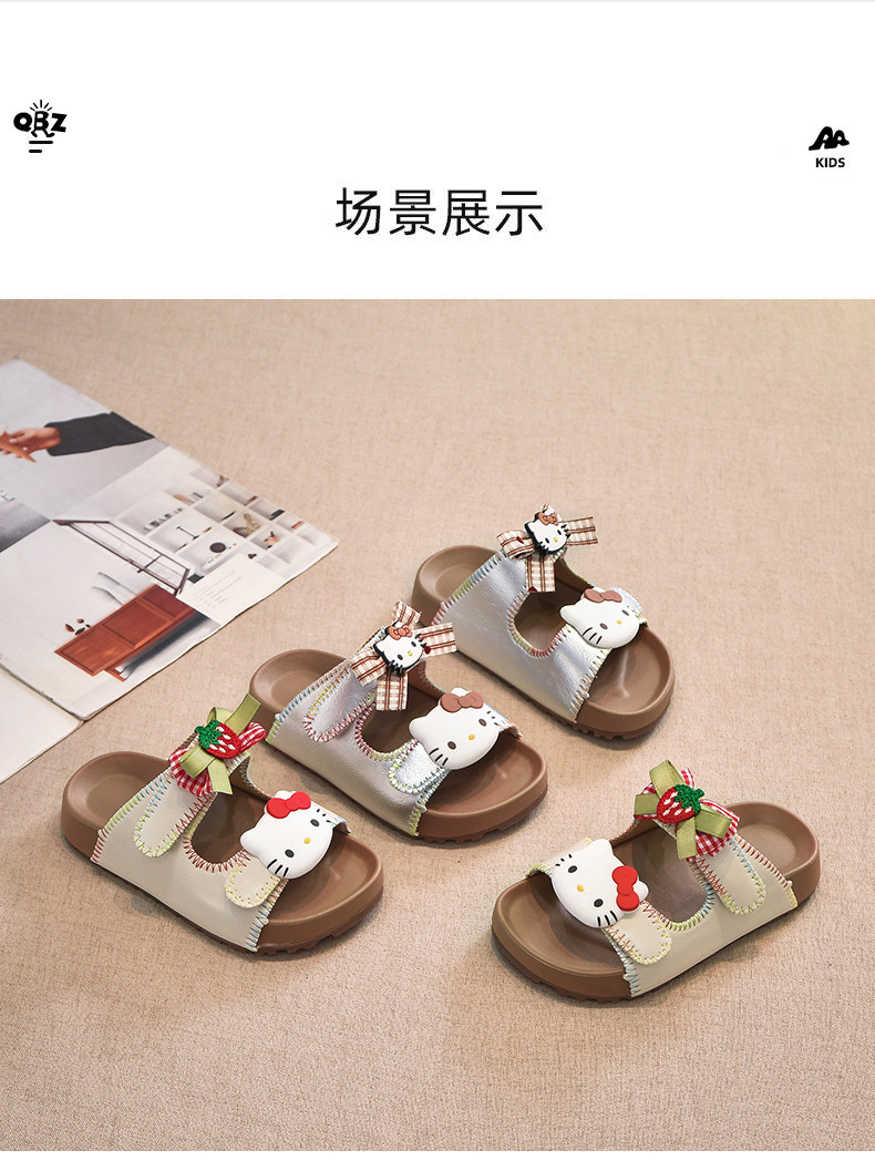 女童拖鞋外穿软底防滑凉拖2026夏季新款儿童大童女孩一字拖居家用 — 4