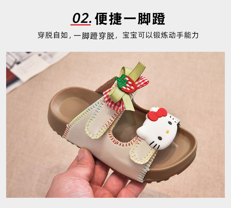 女童拖鞋外穿软底防滑凉拖2026夏季新款儿童大童女孩一字拖居家用 — 21