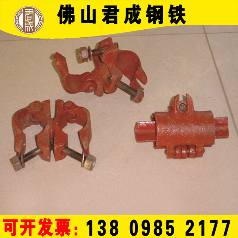 Shelf pipe cross fastener Construction row mountain pipe Eagle frame steel pipe right angle steering hyperlink 48 row grid pipe snap