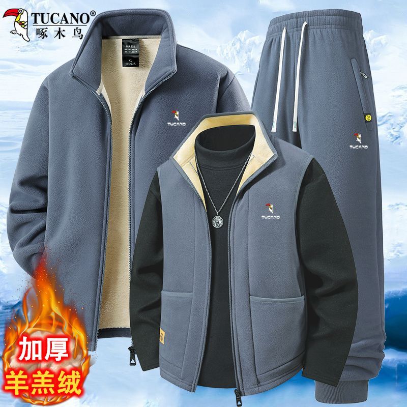 Woodpecker Lamb Fleece Casual Suit Sweatshirt Vest Pants Double-Sided Fleece Thickened Warm Winter Three-Piece Set for Men