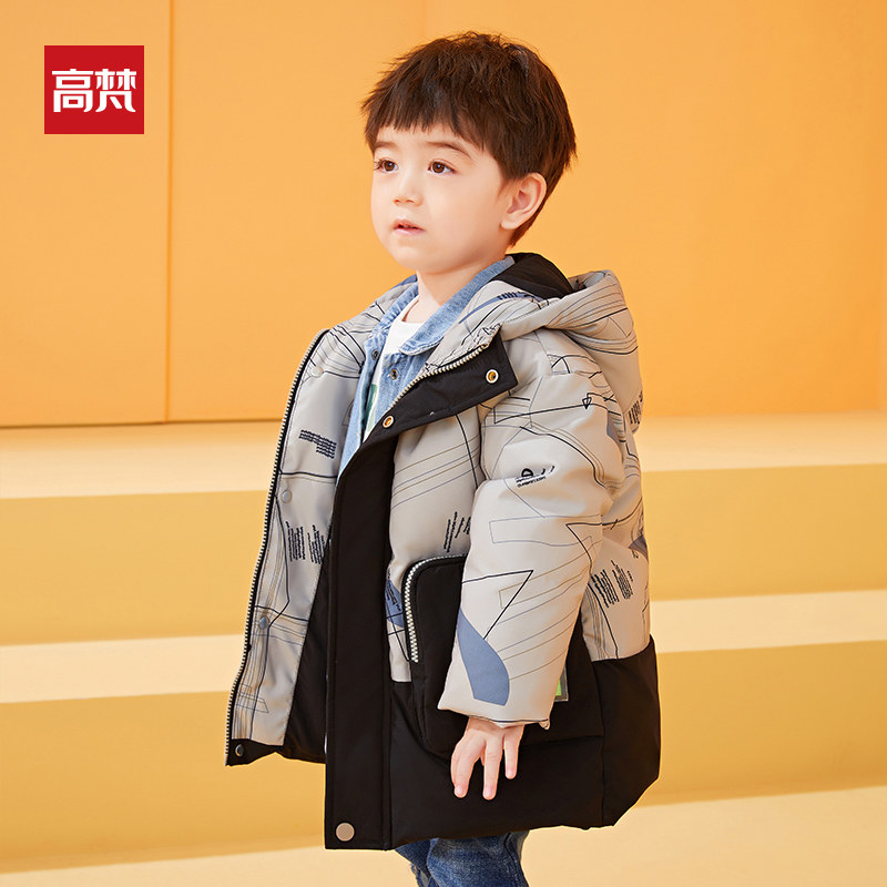 High Van child clothing Anti-season boy The children's down clothes frock white duck suede 2022 Winter baby Thickened Jacket