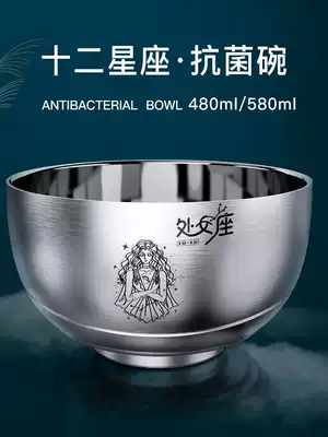 YTH antibacterial stainless steel bowl household 304 food grade children Baby single parent-child European large with lid to eat