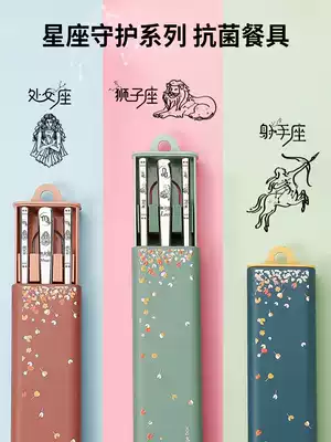 Stainless steel portable chopsticks spoon tableware set adult fork one person food children office worker student storage box