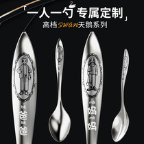 YTH spoon household 304 stainless steel tableware Western soup spoon long handle spoon creative cute children eat soup