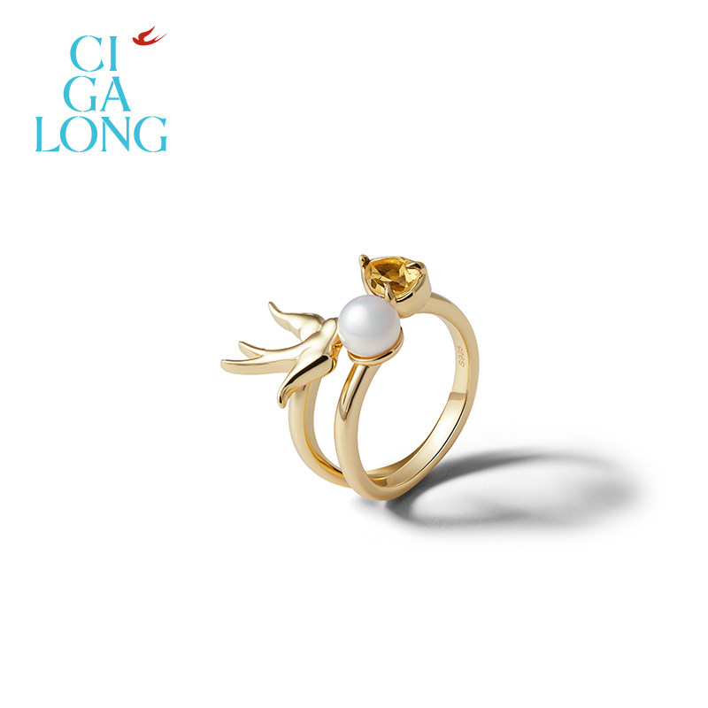 CIGALONG Chasing Light Feiyan Citrine Necklace
