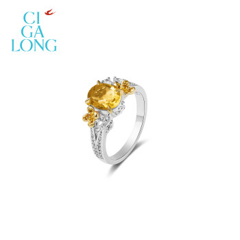 Cigalong osmanthus feiyan ring