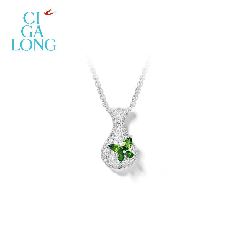 CIGALONG Aquarius Butterfly Necklace