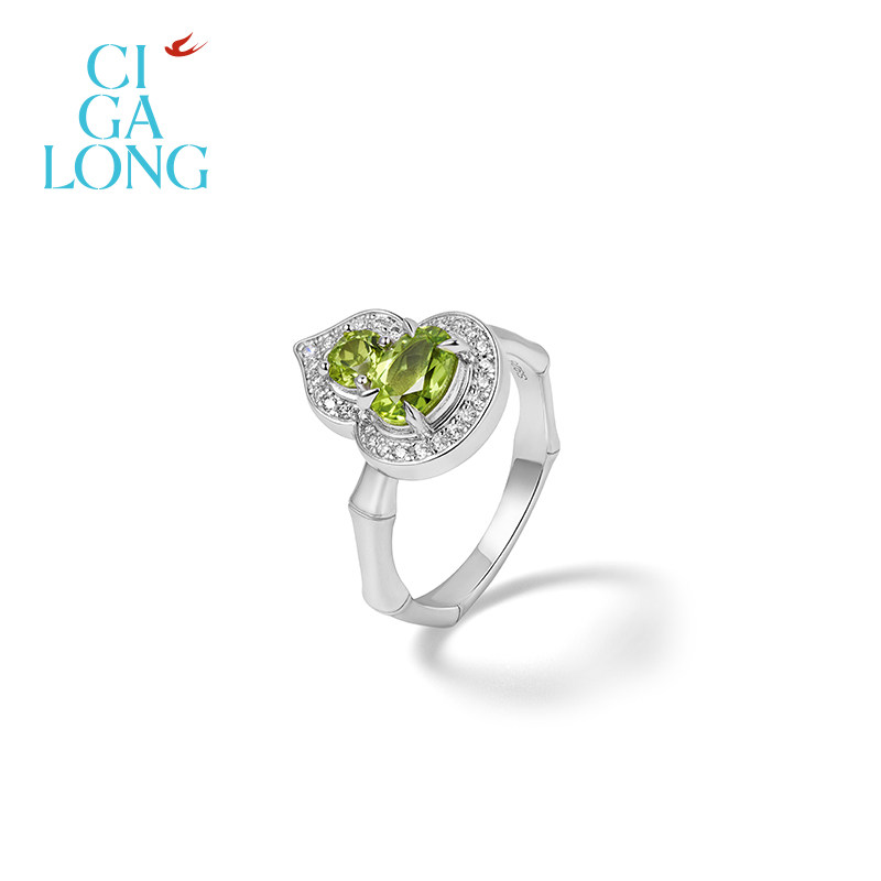 CIGALONG treasure gourd peridot necklace