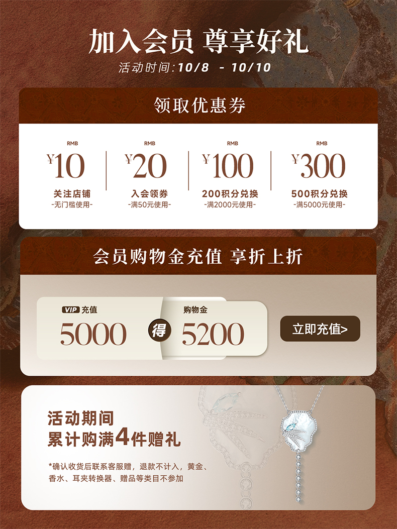 详情投放.jpg