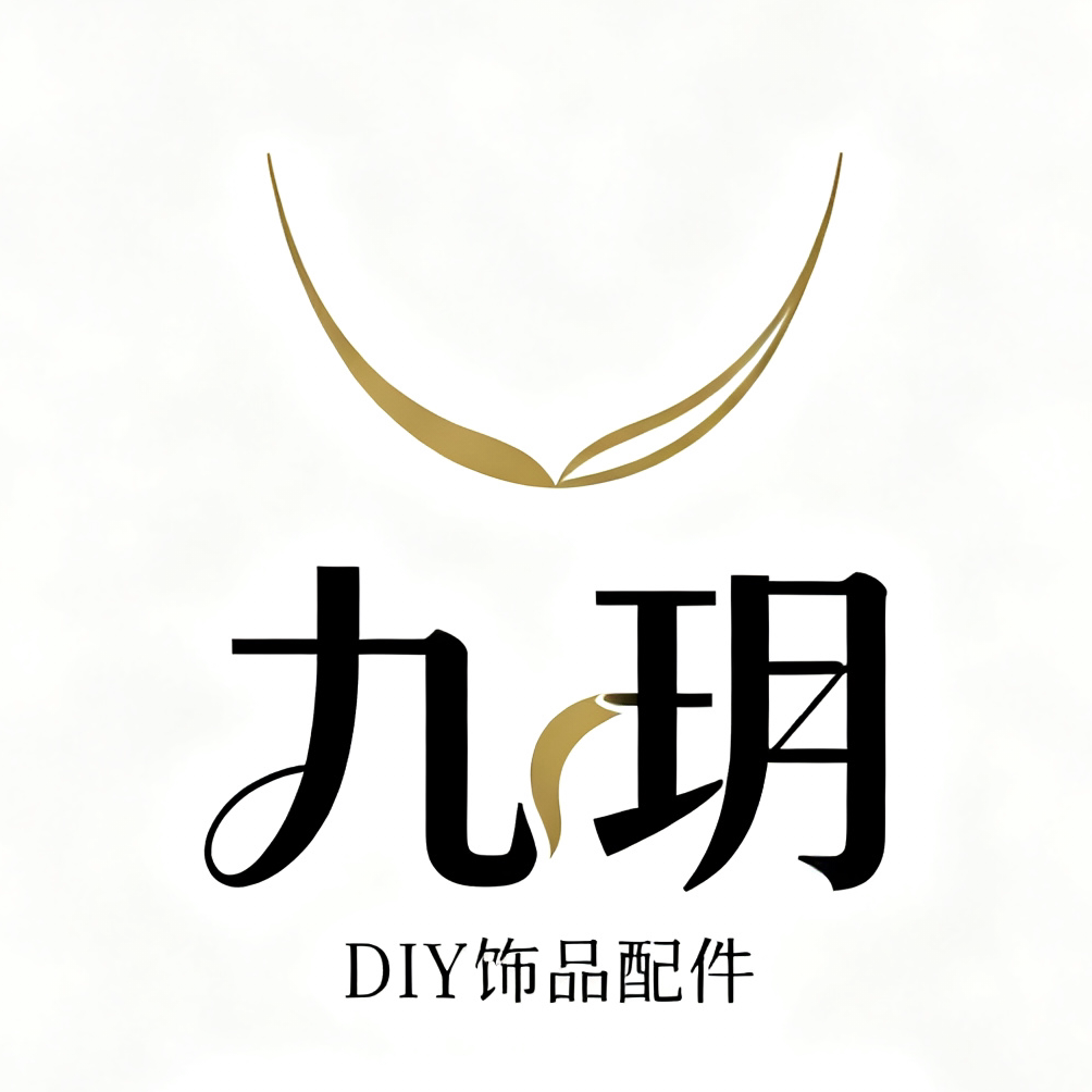 九玥diy钛钢饰品配件批发