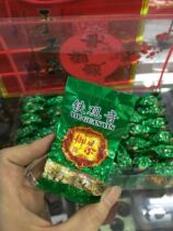 2019 Spring Tea Anxi Tieguanyin Fragrant Oolong Tea Orchid fragrant Tea 500g Tieguanyin Tea