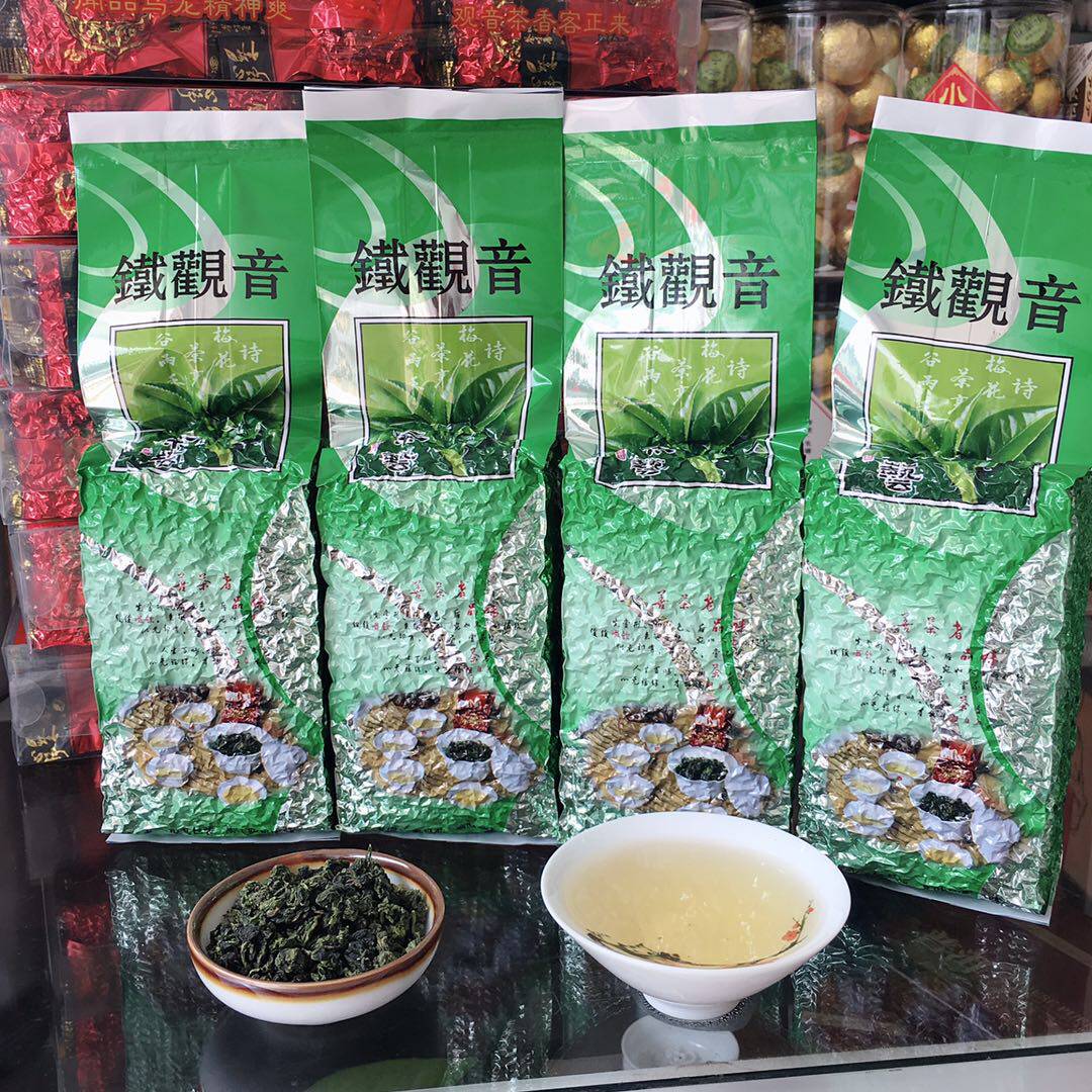 New tea Tieguanyin tea Anxi Tieguanyin fragrant type 500 grams Tieguanyin tea bulk bagged tea