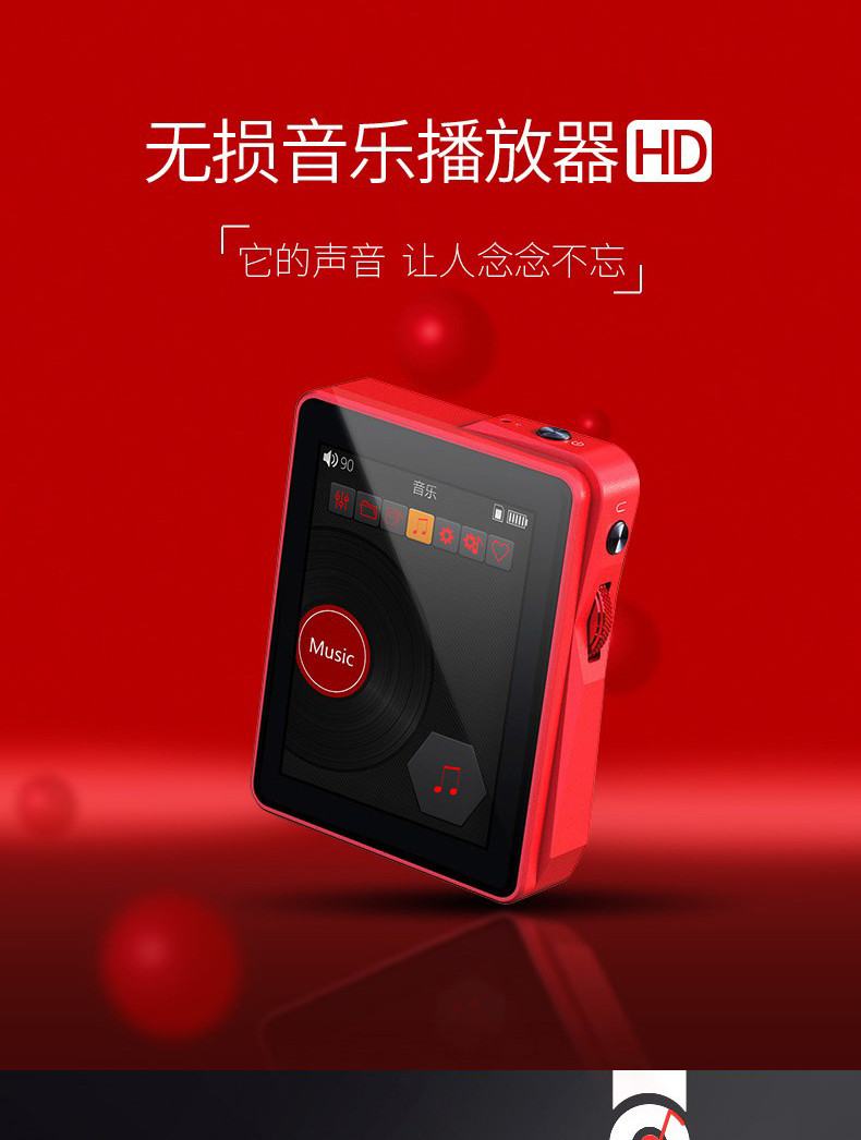 máy nghe nhạc fiio m5	 Học sinh Newman G7 MP3 Trình phát nhạc lossless Thẻ Walkman thẻ thể thao gây sốt lớp chủ - Máy nghe nhạc mp3