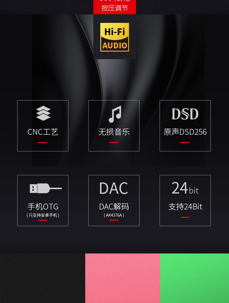 Học sinh Newman G7 MP3 Trình phát nhạc lossless Thẻ Walkman thẻ thể thao gây sốt lớp chủ - Máy nghe nhạc mp3 
