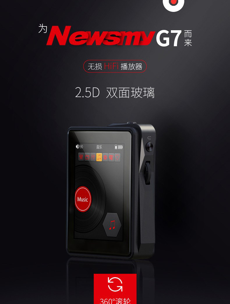máy nghe nhạc fiio m5	 Học sinh Newman G7 MP3 Trình phát nhạc lossless Thẻ Walkman thẻ thể thao gây sốt lớp chủ - Máy nghe nhạc mp3