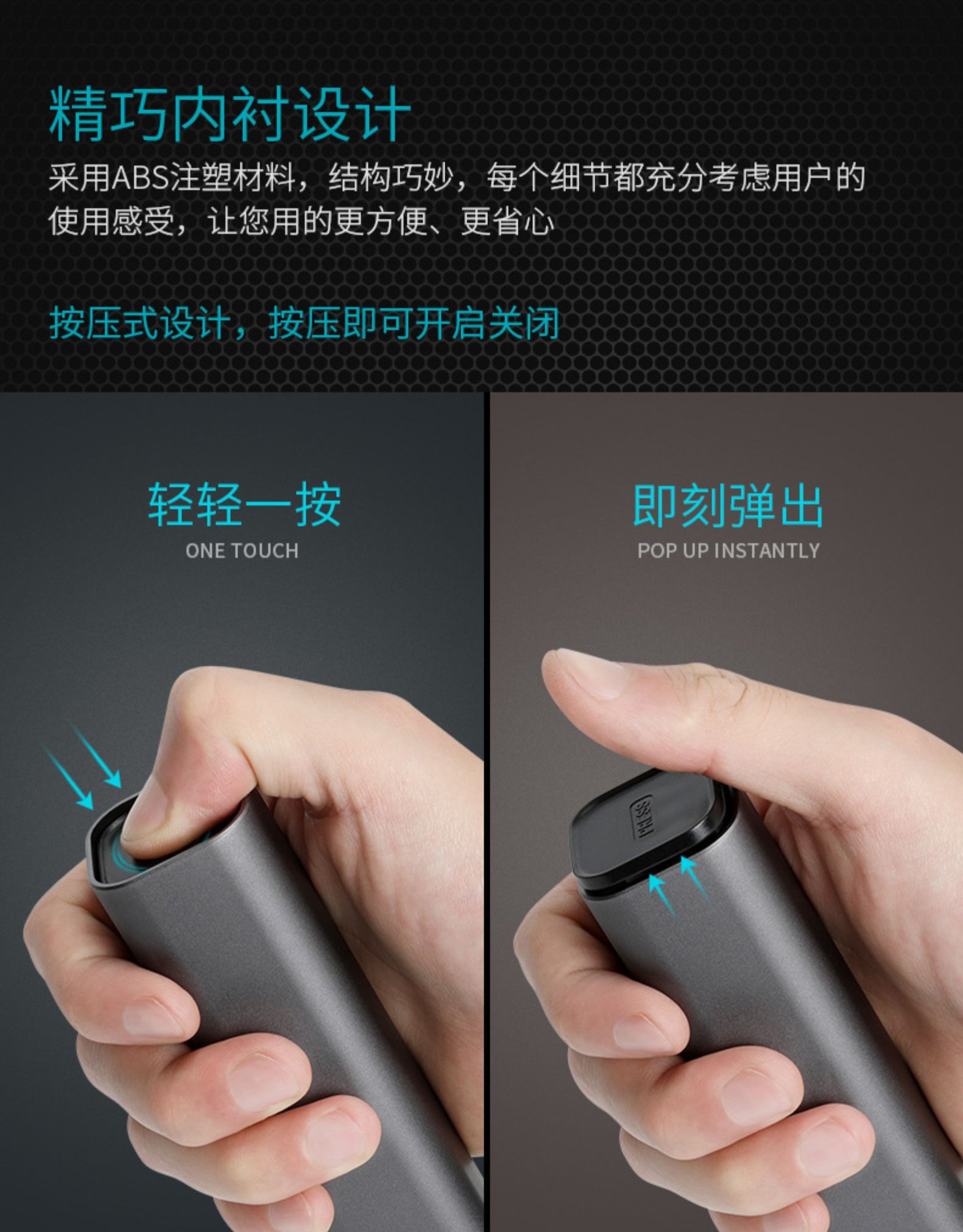 吉米家居 小铝筒 精密螺丝刀套装 18件套 图7