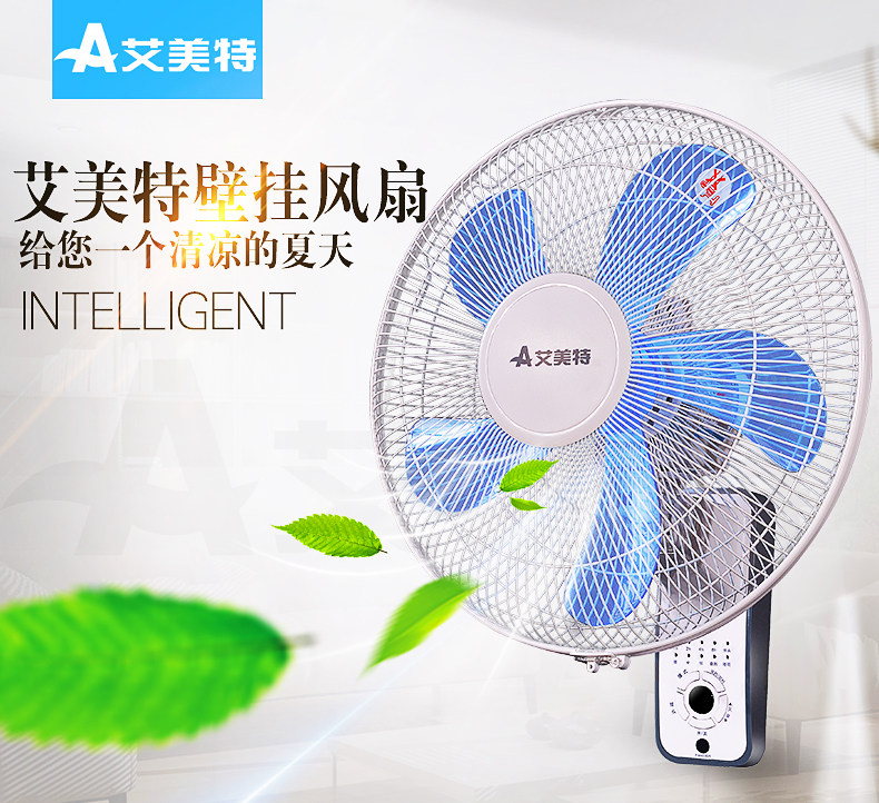 quạt hơi nước panasonic Quạt treo tường Emmett treo tường nhà điều khiển từ xa quạt tường quạt công nghiệp quạt ký túc xá nhà hàng phòng khách có quạt - Quạt điện quạt thông gió mini