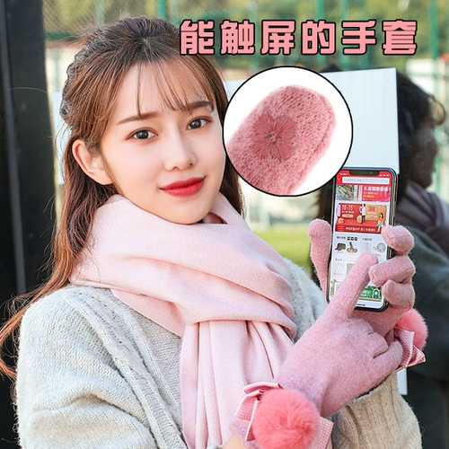 Креативный высококлассный зимний изысканный шарф для друга на день Святого Валентина, подарок на день рождения