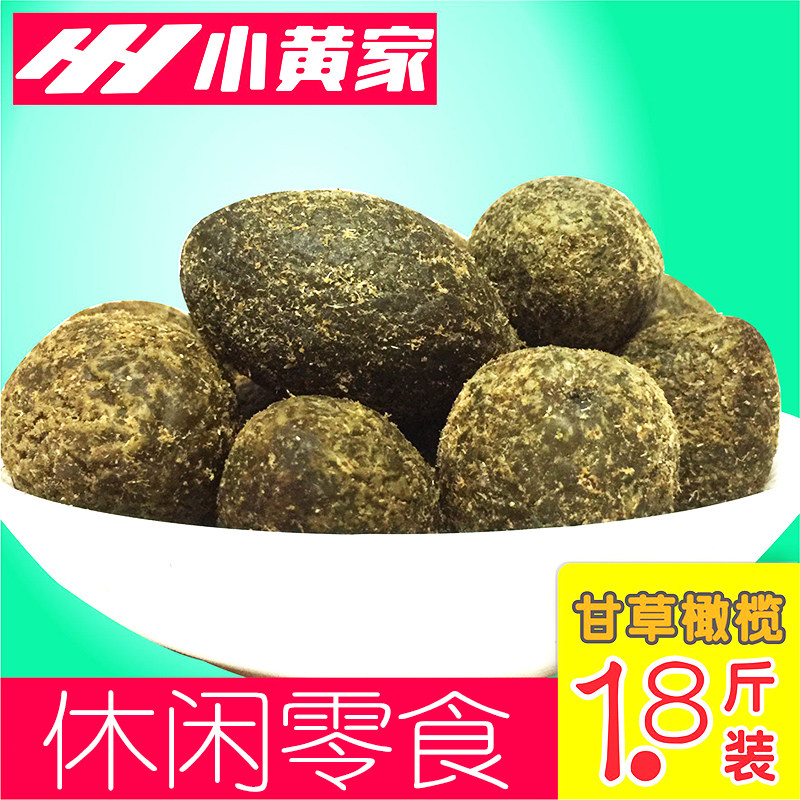 Liquorice Olive Leisure Foods Fresh Green Fruits Cured Bulk Candied Fruit Candied Fruits with 1 8 catties