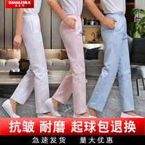 Nurse pants elastic waist doctor pants white women thin pink blue work pants thick nurse uniform size Summer