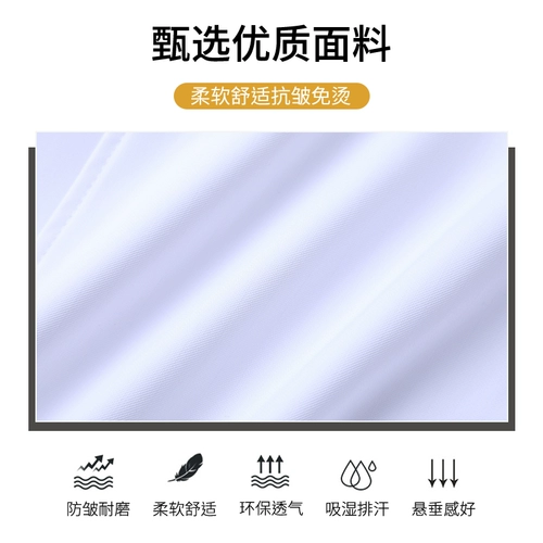 Медицинская одежда и одежда Пяти -летний магазин трех размеров медицинской одежды и одежды белый пальто мужское и женское универсальная рабочая одежда Изоляционная одежда для сосны.